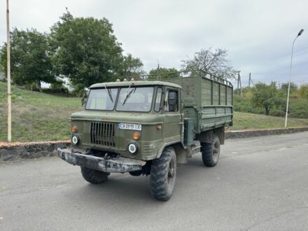 ГАЗ Інша, об'ємом двигуна 0 л та пробігом 0 тис. км за 6999 $, фото 1 на Automoto.ua