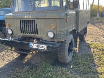 ГАЗ Другая 1993 в Пятихатках на Automoto.ua ГАЗ Другая, объемом двигателя 0 л и пробегом 0 тыс. км за 4000 $, фото 1 на Automoto.ua