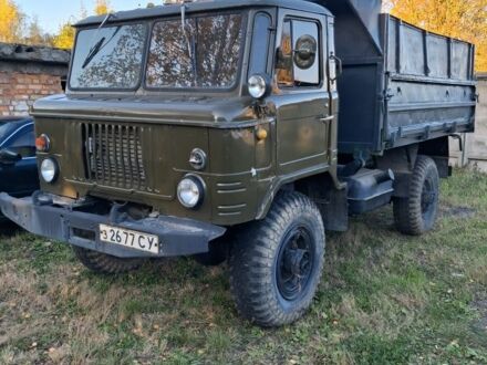 ГАЗ Другая, объемом двигателя 0 л и пробегом 0 тыс. км за 3400 $, фото 1 на Automoto.ua