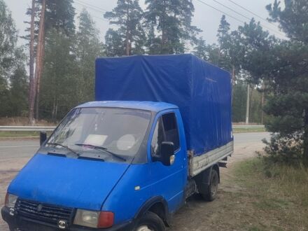 ГАЗ Другая 1995 в Обухове на Automoto.ua ГАЗ Другая, объемом двигателя 0 л и пробегом 0 тыс. км за 1400 $, фото 1 на Automoto.ua