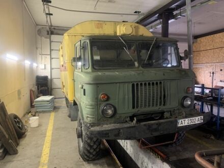ГАЗ Другая, объемом двигателя 0 л и пробегом 0 тыс. км за 2499 $, фото 1 на Automoto.ua