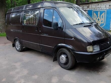 ГАЗ Інша 1999 у Житомирі на Automoto.ua ГАЗ Інша, об'ємом двигуна 0 л та пробігом 0 тис. км за 1942 $, фото 1 на Automoto.ua
