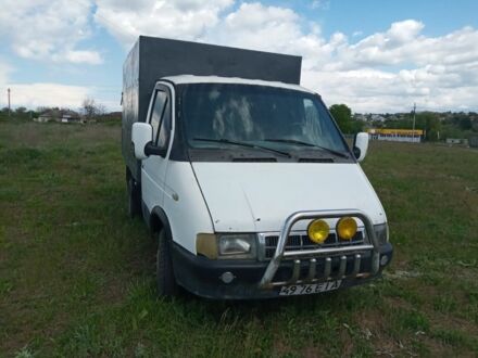 ГАЗ Другая 1999 в Кропивницком (Кировограде) на Automoto.ua ГАЗ Другая, объемом двигателя 4.25 л и пробегом 0 тыс. км за 2000 $, фото 1 на Automoto.ua
