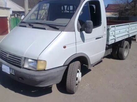ГАЗ Другая 1999 в Малой Виске на Automoto.ua ГАЗ Другая, объемом двигателя 0 л и пробегом 0 тыс. км за 1595 $, фото 1 на Automoto.ua