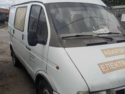 ГАЗ Другая 2001 в Васильковке на Automoto.ua ГАЗ Другая, объемом двигателя 14.86 л и пробегом 0 тыс. км за 822 $, фото 1 на Automoto.ua
