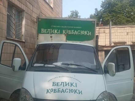 ГАЗ Другая 2003 в Сумах на Automoto.ua ГАЗ Другая, объемом двигателя 6 л и пробегом 0 тыс. км за 1500 $, фото 1 на Automoto.ua