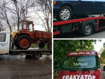 ГАЗ Інша 2005 у Тальном на Automoto.ua ГАЗ Інша, об'ємом двигуна 0 л та пробігом 0 тис. км за 6033 $, фото 1 на Automoto.ua