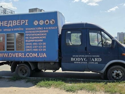 ГАЗ Інша 2007 у Києві на Automoto.ua ГАЗ Інша, об'ємом двигуна 0 л та пробігом 0 тис. км за 3900 $, фото 1 на Automoto.ua