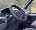 ГАЗ Другая, объемом двигателя 4.25 л и пробегом 0 тыс. км за 3849 $, фото 3 на Automoto.ua