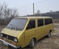 Жовтий ГАЗ Інша, об'ємом двигуна 2.4 л та пробігом 230 тис. км за 1208 $, фото 1 на Automoto.ua