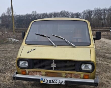 Жовтий ГАЗ Інша, об'ємом двигуна 2.4 л та пробігом 230 тис. км за 1208 $, фото 5 на Automoto.ua