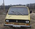 Жовтий ГАЗ Інша, об'ємом двигуна 2.4 л та пробігом 230 тис. км за 1208 $, фото 5 на Automoto.ua