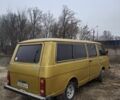 Жовтий ГАЗ Інша, об'ємом двигуна 2.4 л та пробігом 230 тис. км за 1208 $, фото 4 на Automoto.ua