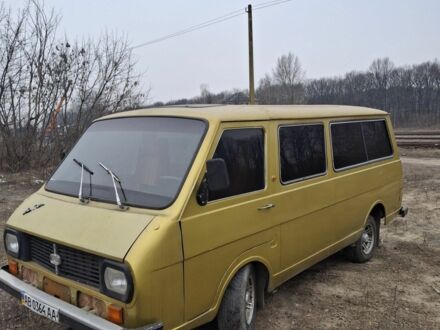 ГАЗ Другая 1987 в Киеве на Automoto.ua Желтый ГАЗ Другая, объемом двигателя 2.4 л и пробегом 230 тыс. км за 1208 $, фото 1 на Automoto.ua