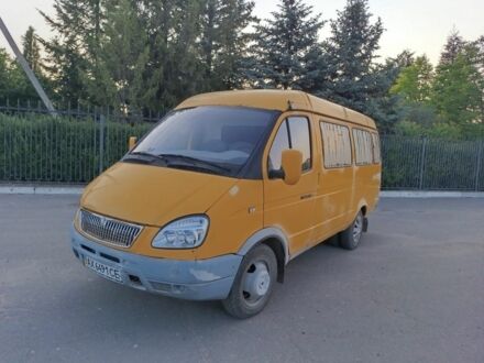 ГАЗ Другая 2006 в Изюме на Automoto.ua Желтый ГАЗ Другая, объемом двигателя 2.9 л и пробегом 333 тыс. км за 1250 $, фото 1 на Automoto.ua