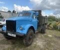 Синий ГАЗ Другая, объемом двигателя 3.5 л и пробегом 50 тыс. км за 2799 $, фото 1 на Automoto.ua
