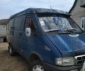 Синий ГАЗ Другая, объемом двигателя 0 л и пробегом 10 тыс. км за 3002 $, фото 3 на Automoto.ua