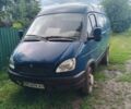 Синій ГАЗ Інша, об'ємом двигуна 0 л та пробігом 20 тис. км за 2499 $, фото 1 на Automoto.ua