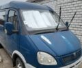 Синий ГАЗ Другая, объемом двигателя 0 л и пробегом 130 тыс. км за 3013 $, фото 1 на Automoto.ua