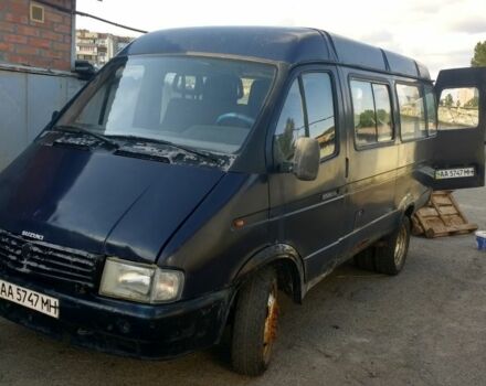 Синий ГАЗ Другая, объемом двигателя 0 л и пробегом 461 тыс. км за 1022 $, фото 1 на Automoto.ua