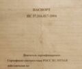 Синий ГАЗ Другая, объемом двигателя 3 л и пробегом 40 тыс. км за 2200 $, фото 9 на Automoto.ua