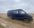 Синій ГАЗ Інша, об'ємом двигуна 2 л та пробігом 77 тис. км за 1500 $, фото 2 на Automoto.ua