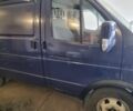 Синий ГАЗ Другая, объемом двигателя 3 л и пробегом 40 тыс. км за 2200 $, фото 5 на Automoto.ua