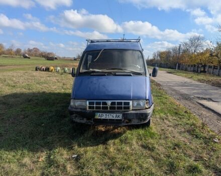 Синий ГАЗ Другая, объемом двигателя 2.4 л и пробегом 300 тыс. км за 1500 $, фото 2 на Automoto.ua