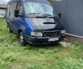 Синій ГАЗ Інша, об'ємом двигуна 2.4 л та пробігом 99 тис. км за 1600 $, фото 1 на Automoto.ua