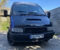 Синий ГАЗ Другая, объемом двигателя 2.4 л и пробегом 99 тыс. км за 1000 $, фото 1 на Automoto.ua