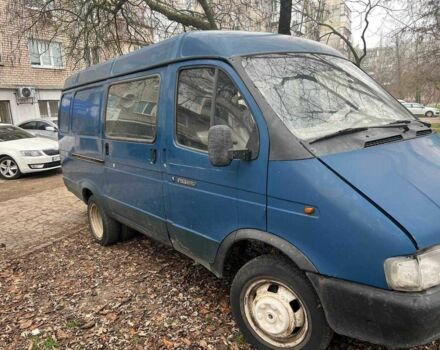 Синій ГАЗ Інша, об'ємом двигуна 2.3 л та пробігом 3 тис. км за 1182 $, фото 1 на Automoto.ua
