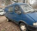 Синій ГАЗ Інша, об'ємом двигуна 2.3 л та пробігом 3 тис. км за 1182 $, фото 1 на Automoto.ua
