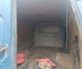 Синий ГАЗ Другая, объемом двигателя 2.9 л и пробегом 250 тыс. км за 728 $, фото 6 на Automoto.ua