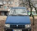 Синій ГАЗ Інша, об'ємом двигуна 2.3 л та пробігом 3 тис. км за 1182 $, фото 1 на Automoto.ua