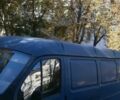 Синий ГАЗ Другая, объемом двигателя 2.3 л и пробегом 10 тыс. км за 1400 $, фото 6 на Automoto.ua