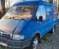 Синий ГАЗ Другая, объемом двигателя 0 л и пробегом 130 тыс. км за 45000 $, фото 1 на Automoto.ua