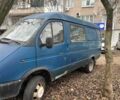 Синій ГАЗ Інша, об'ємом двигуна 2.3 л та пробігом 3 тис. км за 1182 $, фото 2 на Automoto.ua