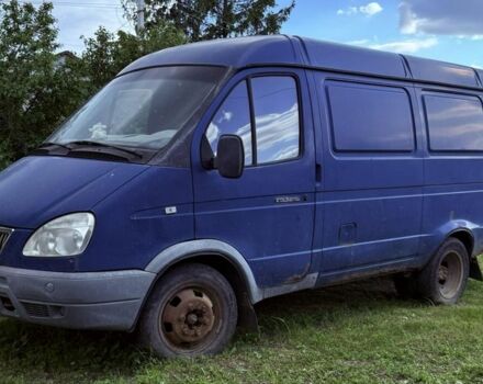 Синий ГАЗ Другая, объемом двигателя 2.29 л и пробегом 135 тыс. км за 1643 $, фото 1 на Automoto.ua