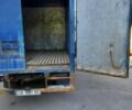 Синий ГАЗ Другая, объемом двигателя 0 л и пробегом 386 тыс. км за 2500 $, фото 3 на Automoto.ua