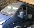 Синій ГАЗ Інша, об'ємом двигуна 2.5 л та пробігом 147 тис. км за 2600 $, фото 1 на Automoto.ua