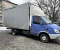 Синий ГАЗ Другая, объемом двигателя 2.5 л и пробегом 260 тыс. км за 3600 $, фото 3 на Automoto.ua