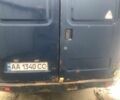 Синий ГАЗ Другая, объемом двигателя 2.5 л и пробегом 300 тыс. км за 1200 $, фото 11 на Automoto.ua