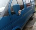 Синий ГАЗ Другая, объемом двигателя 2 л и пробегом 160 тыс. км за 1808 $, фото 1 на Automoto.ua