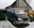 Синий ГАЗ Другая, объемом двигателя 2.5 л и пробегом 300 тыс. км за 30000 $, фото 1 на Automoto.ua