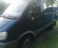 Синий ГАЗ Другая, объемом двигателя 0 л и пробегом 142 тыс. км за 3604 $, фото 1 на Automoto.ua