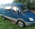 Синий ГАЗ Другая, объемом двигателя 0 л и пробегом 142 тыс. км за 3604 $, фото 1 на Automoto.ua