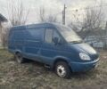 Синий ГАЗ Другая, объемом двигателя 2.9 л и пробегом 250 тыс. км за 2309 $, фото 1 на Automoto.ua