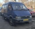 Синий ГАЗ Другая, объемом двигателя 0 л и пробегом 200 тыс. км за 600 $, фото 1 на Automoto.ua