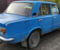 Синий ГАЗ Другая, объемом двигателя 0 л и пробегом 322 тыс. км за 390 $, фото 7 на Automoto.ua