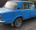 Синий ГАЗ Другая, объемом двигателя 0 л и пробегом 322 тыс. км за 390 $, фото 1 на Automoto.ua